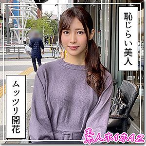 素人 エロ まとめ|総合日間ランキング .